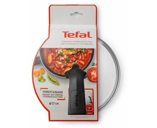  Крышка TEFAL Maestro 04198722 