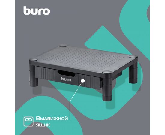  Подставка под монитор Buro BU-MS110 