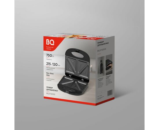  Сэндвичница BQ ST2003 Black 