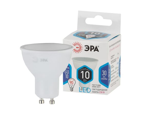  Лампочка Эра LED MR16-10W-840-GU10 (Б0032998) 