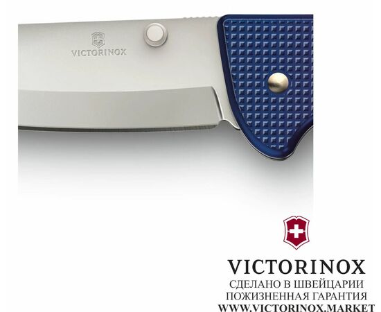 Складной нож Victorinox Evoke Alox 0.9415.d221, функций 5, 136мм, синий/красный, коробка подарочная 