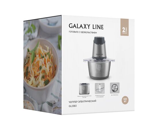  Чоппер Galaxy GL 2383 графитовый 